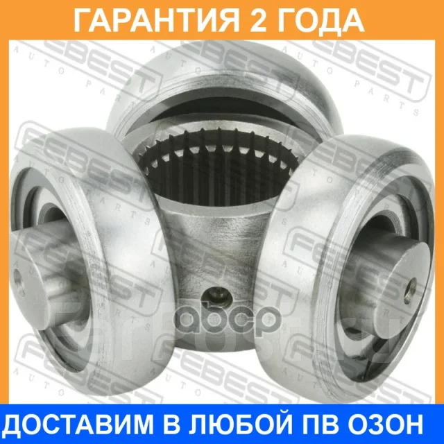 ������� Febest / 0816B9 �������� 24 ��� 0816B9 ����