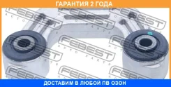 ���� ������������� ������ (�����������) Febest / 0823003AL �������� 24 ��� 0823003AL ����