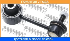 ���� ������������� ������ Febest / 0823G12R �������� 24 ��� 0823G12R ����