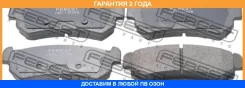 ������� ��������� ������ Febest / 1001J200R �������� 24 ��� 1001J200R ����