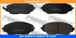 ������� ��������� �������� Febest / 1001T300F �������� 24 ��� 1001T300F ����