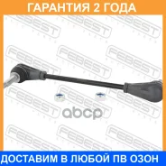 ���� ������������� �������� ������ Febest / 1023EV4FR �������� 24 ��� 1023EV4FR ����