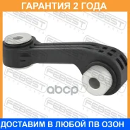 ���� ������������� ������ Febest / 1023EV4R �������� 24 ��� 1023EV4R ����