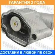 ��������� 87�C Febest / 10462008 �������� 24 ��� 10462008 ����