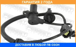 ������ abs ������ Febest / 10606005 �������� 24 ��� 10606005 ����