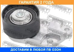 ����� �������� Febest / 1087001 �������� 24 ��� 1087001 ����