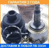 ���� �������� Febest / 1110006 �������� 24 ��� 1110006 ����