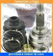 ���� �������� Febest / 1110011 �������� 24 ��� 1110011 ����