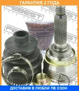 ���� �������� Febest / 1110TICO �������� 24 ��� 1110TICO ����