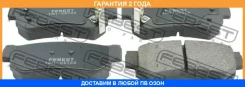 ������� ��������� ������ Febest / 1201Getzr �������� 24 ��� 1201GETZR ����