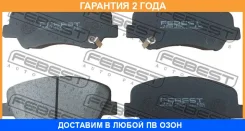 ������� ��������� �������� �������� Febest / 1201H5F �������� 24 ��� 1201H5F ����