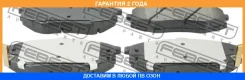 ������� ��������� �������� �������� Febest / 1201IX35F �������� 24 ��� 1201IX35F ����