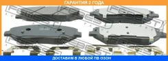 ������� ��������� �������� �������� Febest / 1201SANF �������� 24 ��� 1201SANF ����