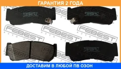 ������� ��������� ������ Febest / 1201SANR �������� 24 ��� 1201SANR ����