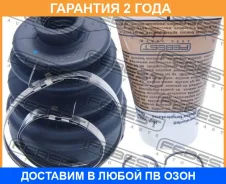 ������� ���� ���������� �������� Febest / 1215SOLT �������� 24 ��� 1215SOLT ����