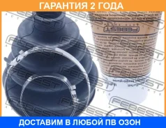 ������� ���� �������� �������� 76x101x23.5 Febest / 1217MC �������� 24 ��� 1217MC ����