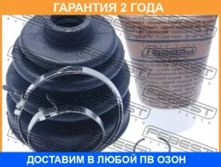 ������� ���� �������� �������� Febest / 1217EFAT �������� 24 ��� 1217EFAT ����