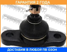 ����� ������� ��������� ����������� ������ Febest / 1220EN �������� 24 ��� 1220EN ����