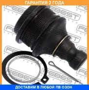 ����� ������� ��������� ������� ������ Febest / 1220SAN �������� 24 ��� 1220SAN ����