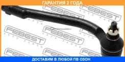 ���������� ������� ������ Febest / 1221ENRH �������� 24 ��� 1221ENRH ����