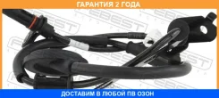 ������ abs ������ ����� Febest / 12606019 �������� 24 ��� 12606019 ����