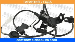 ������ abs ������ ����� Febest / 12606013 �������� 24 ��� 12606013 ����