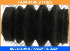 ������� ������ ������������ �������� ���������� ��������� pcs 10 Febest / 1273Tucsfpcs10 �������� 24 ��� 1273TUCSFPCS10 ����