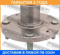 ������� �������� Febest / 1282004 �������� 24 ��� 1282004 ����