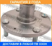 ������� �������� Febest / 1282005 �������� 24 ��� 1282005 ����