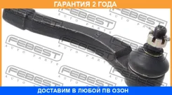 ���������� ������� ������ Febest / 1421Rexrh �������� 24 ��� 1421REXRH ����