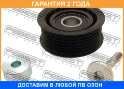 ����� �������� �������� Febest / 1488001 �������� 24 ��� 1488001 ����