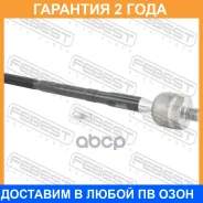 ���� ������� Febest / 1522T19 �������� 24 ��� 1522T19 ����