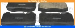 ������� ��������� �������� Febest / 1601205F �������� 24 ��� 1601205F ����