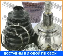 ���� �������� Febest / 1610245 ���������� Febest 1610245 1610245 ����