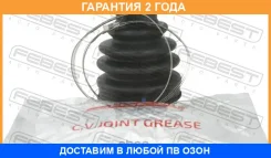 ������� ���� �������� �������� Febest / 1617204 �������� 24 ��� 1617204 ����