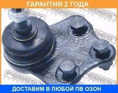 ����� ������� ��������� �������� ������ Febest / 1620211UF �������� 24 ��� 1620211UF ����