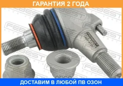 ����� ������� ��������� ������� ������ Febest / 1620212F �������� 24 ��� 1620212F ����