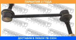 ���� ������������� �������� Febest / 1623164F �������� 24 ��� 1623164F ����