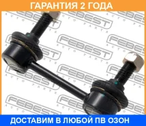 ���� ������������� ������ Febest / 1623164R �������� 24 ��� 1623164R ����
