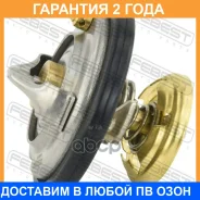 ��������� Febest / 16462004 �������� 24 ��� 16462004 ����