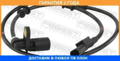 ������ abs �������� ������ Febest / 16606008 �������� 24 ��� 16606008 ����