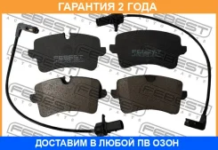 ������� ��������� ������ Febest / 1701C7R �������� 24 ��� 1701C7R ����