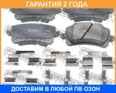 ������� ��������� ������ �������� Febest / 1701GVIR �������� 24 ��� 1701GVIR ����