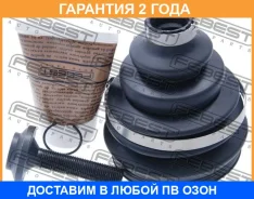������� ���� �������� �������� pvc 98.2x120x27.6 Febest / 1717PA6 �������� 24 ��� 1717PA6 ����