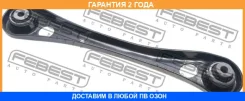 ���� ������ ���������� Febest / 17258E �������� 24 ��� 17258E ����