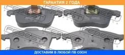 ������� ��������� �������� Febest / 1801ASHF �������� 24 ��� 1801ASHF ����