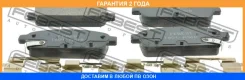 ������� ��������� ������ �������� Febest / 1801ASJR �������� 24 ��� 1801ASJR ����