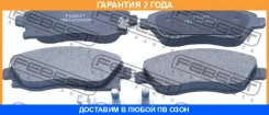 ������� ��������� �������� �������� Febest / 1801Corcf �������� 24 ��� 1801CORCF ����