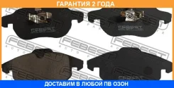 ������� ��������� �������� Febest / 1801Zafbf �������� 24 ��� 1801ZAFBF ����