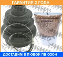 ������� ���� ���������� �������� 65.5X103X25.2 Febest / 1815ASH �������� 24 ��� 1815ASH ����